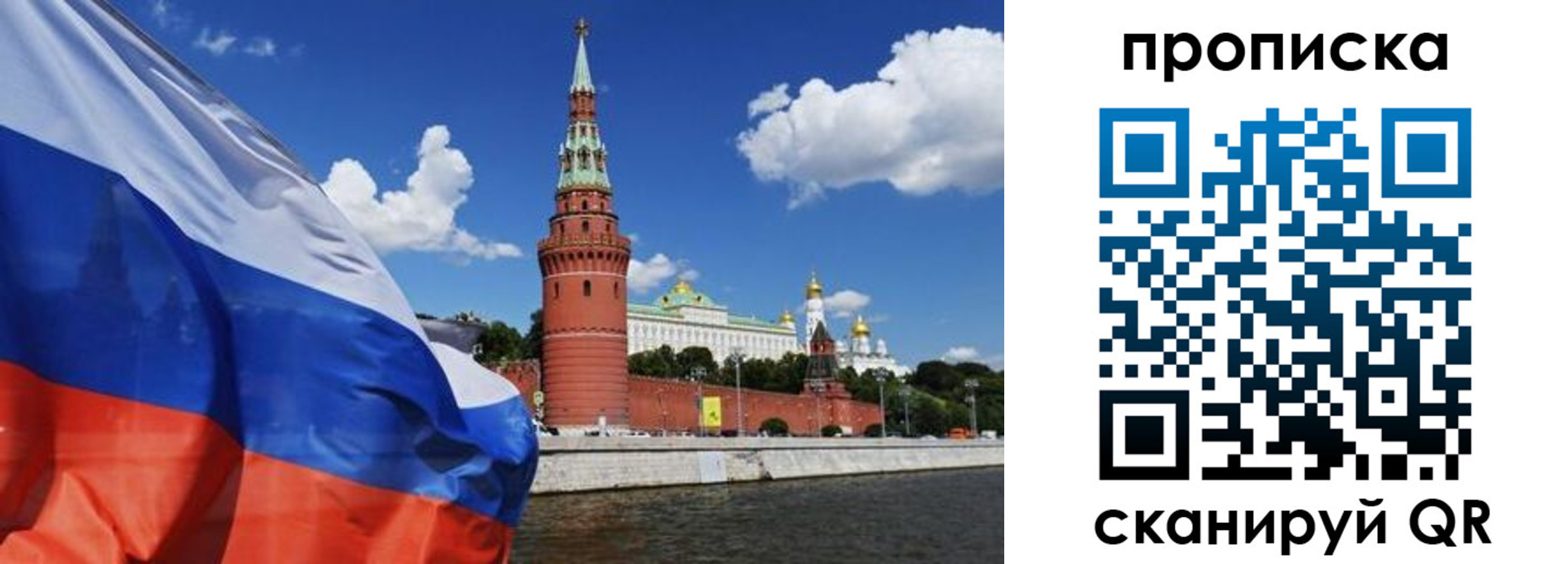 форма 3 в Тогучине